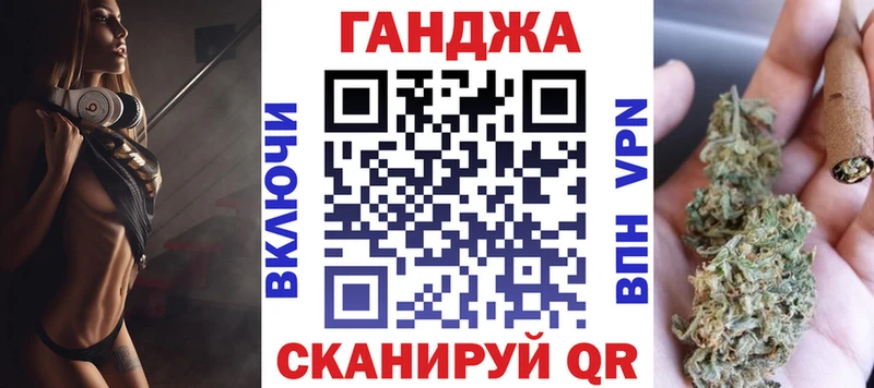 Где найти наркотики Кингисепп Alpha-PVP Меф мяу мяу АМФЕТАМИН МАРИХУАНА