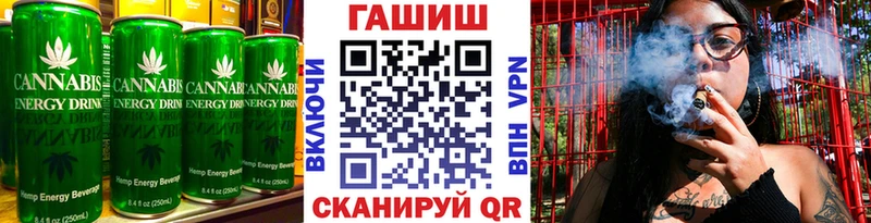MEGA зеркало  Кингисепп  дарк нет какой сайт  Canna-Cookies конопля 