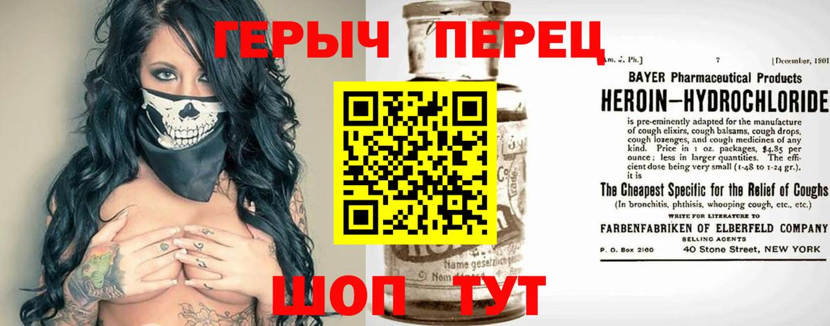 Амфетамин Кингисепп