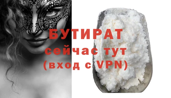 МДПВ Майский