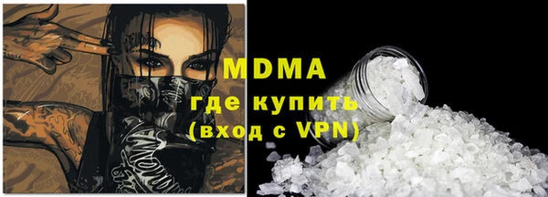 mdpv Лиски