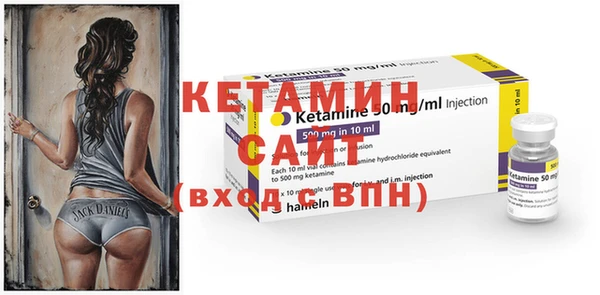 дурь Лихославль
