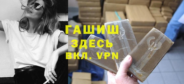 mdpv Лиски