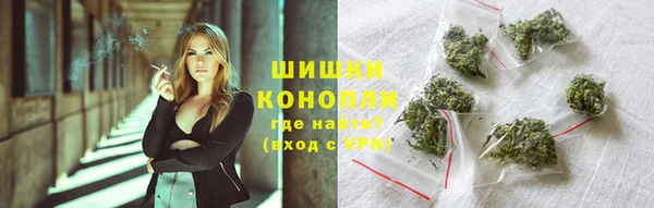 дурь Лихославль
