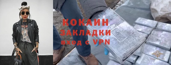 mdpv Липки