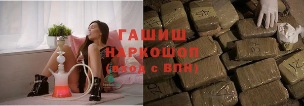 mdpv Лиски