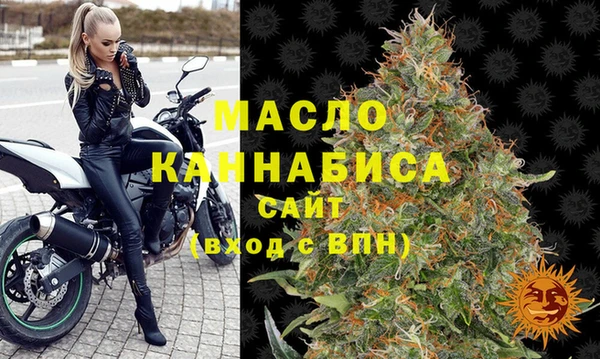 дурь Лихославль