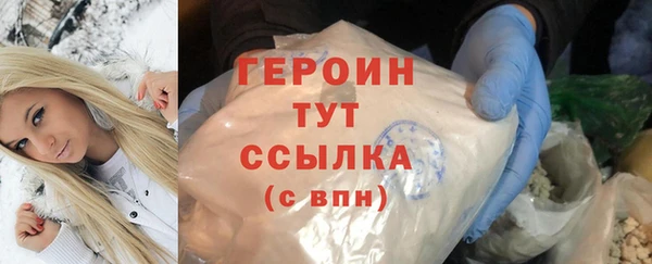 шишки Зуевка