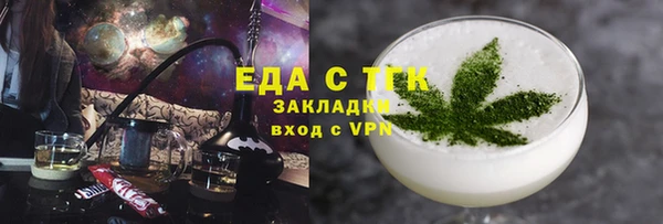 mdpv Липки