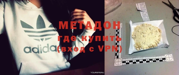 дурь Лихославль