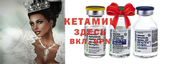 дурь Лихославль
