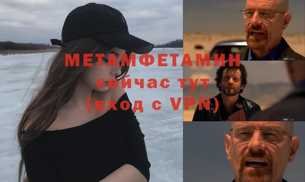 mdpv Липки