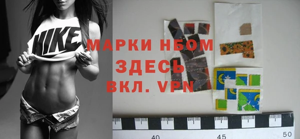 дурь Лихославль
