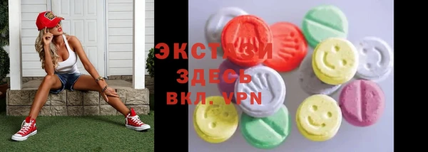 МДПВ Майский
