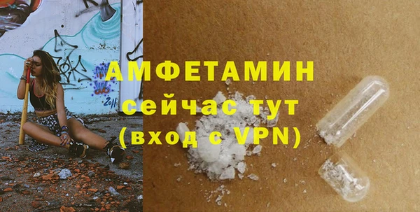 дурь Лихославль