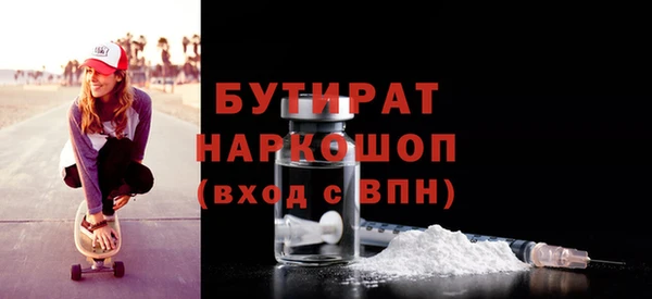 МДПВ Майский