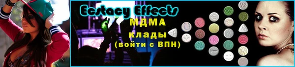 mdpv Лиски