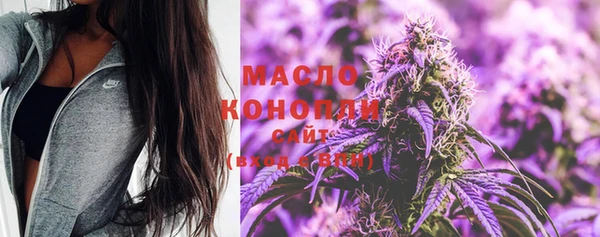 mdpv Лиски