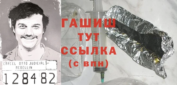 mdpv Лиски