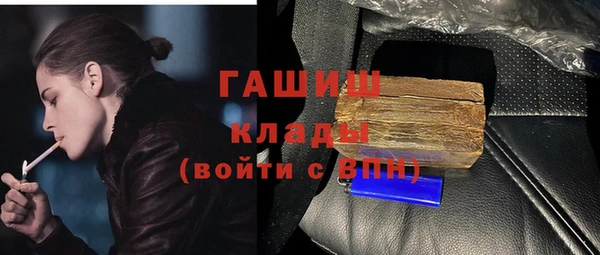 mdpv Лиски