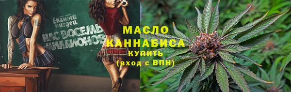 МДПВ Майский