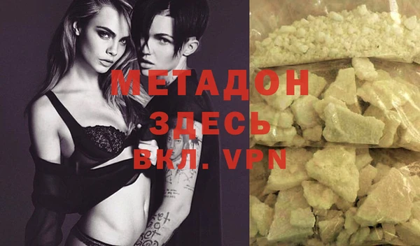 МДПВ Майский