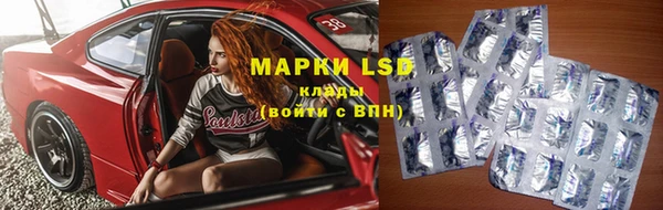 МДПВ Майский
