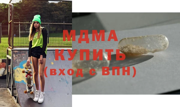 mdpv Лиски