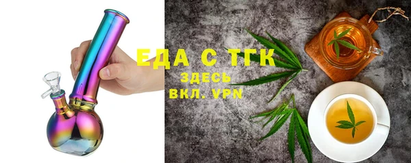 mdpv Липки