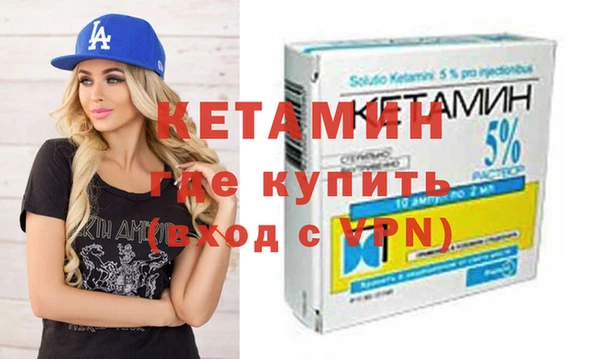 дурь Лихославль