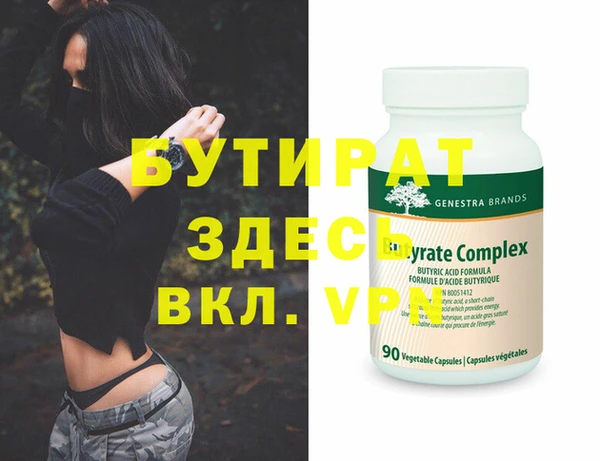 mdpv Липки