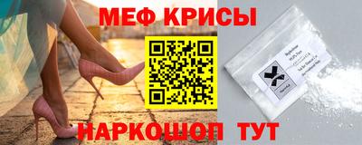 синтетический гашиш Аргун