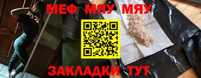 синтетический гашиш Аргун