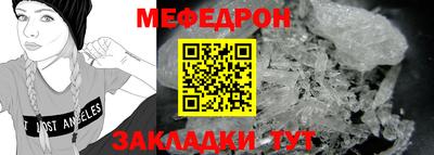 синтетический гашиш Аргун