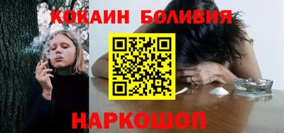 синтетический гашиш Аргун