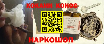 mdma Апшеронск