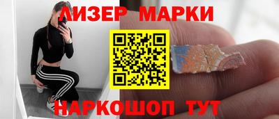 mdma Апшеронск