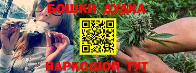мяу мяу кристалл Апрелевка