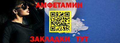 mdma Апшеронск