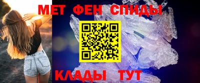 mdma Апшеронск