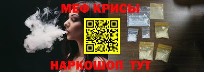 синтетический гашиш Аргун