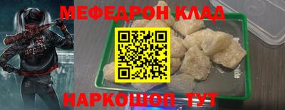синтетический гашиш Аргун