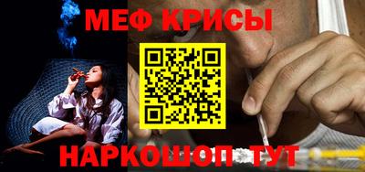 mdma Апшеронск