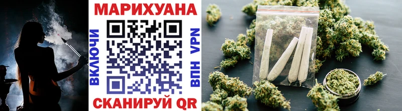 Бошки марихуана планчик  Кингисепп 